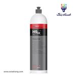 پولیش زبر کوکمی مخصوص بدنه خودرو KochChemie H9.02 Heavy Cut