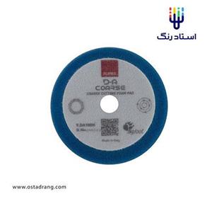 پد پولیش اوربیتال چسبی زبر روپس 5 اینچی مدل RUPES D-A COARSE