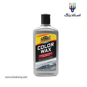 واکس رنگی (نقره ای) فرمول یک آمریکا Formula1 Clor Wax