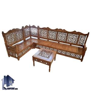 ست مبل سنتی ال TrK306