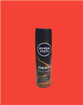 اسپره مردانه نیوا ضد تعریق و آنتی باکتریال دیپ اسپرسو 150 میل NIVEA Men Deep Espresso Antiperspirant Deodorant Spray