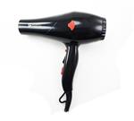 SAYONA PPS-SY1100  Hair Dryer