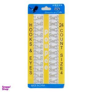 قزن لباس مدل 555 سایز 4 بسته 24 تایی