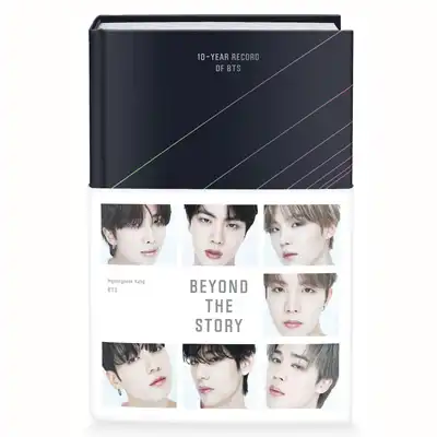 BEYOND THE STORY (گالینگور)