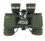 دوربین شکاری Binoculars مدل Seeker
