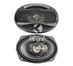 Pioneer TS-A6975S Car Speaker