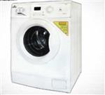 Sepehr Electric ITWASH Washing Machine - 7 Kg