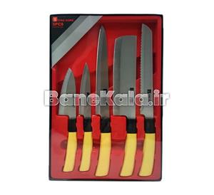 Ying Guns Steel Knife 5Set