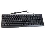 XP Products 8300-MultiMedia-Keyboard