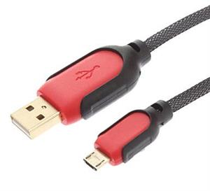 Micro USB Cable 1.2M With Metal Cover 