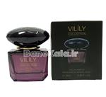 اسانس 25 میل Vilily Versace Crystal Noir-821