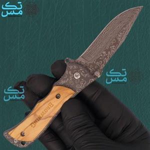 چاقوی برونینگ تیغه طرح داماس (دمشقی) damascus knife