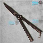 چاقوی پروانه ای مشکی 004 butterfly knife