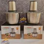 خرد کن برقی کوکینگ استیل سه لیتری Cooking 3 L توان 650 وات