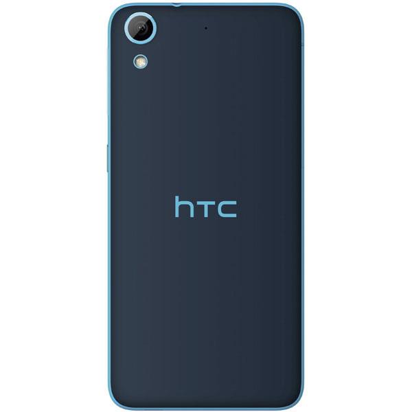 گوشی موبایل HTC Desire 626G  Dual SIM