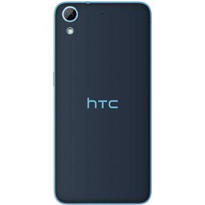 گوشی موبایل HTC Desire 626G  Dual SIM