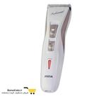 Rozia HQ2202 Hair Clipper