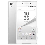 Sony Xperia Z5 Dual