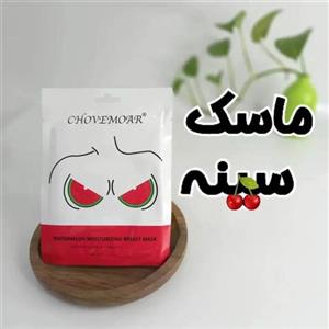 ماسک ورقه‌ای سینه سادور (آبرسان و نرم‌کننده پوست)