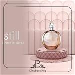 عطر استیل جنیفر، عطر زنانه