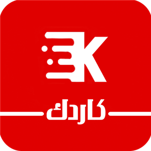 بتونه سنگی اپکس مقدار 1 کیلوگرم