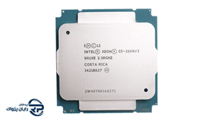 سی پی یو سرور Intel Xeon Processor E5-2698 v3