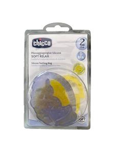 دندانگیر سیلیکونی  ۲ ماه چیکو