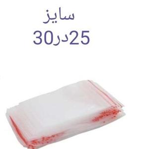 زیپ کیپ سایز ۲۵در۳۰ (۱۰۰عددی)
