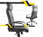 صندلی مدیریتی برند آفو  AFO مدل H904