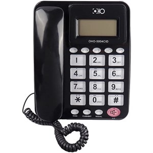 تلفن اهو مدل 5004CID