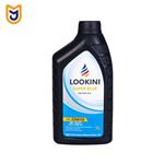 روغن موتور خودرو لوکینی LOOKINI مدل SUPER BLUE 20W50 (یک لیتری) 