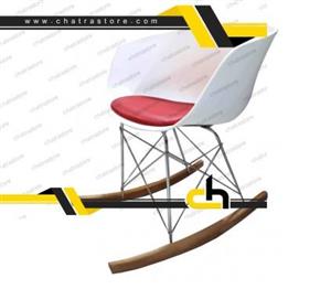 صندلی راک برند H&M  مدل درسا با روکش پارچه 