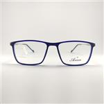 عینک طبی مردانه ARIAN مدل 9620