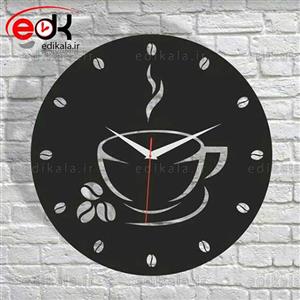 ساعت دیواری فانتزی طرح قهوه 