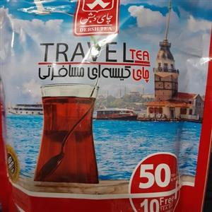 چای کیسه ای دبش 50عدد ب10عدد رایگان مسافرتی