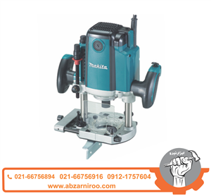 اور فرز نجاری 2100 وات ماکیتا مدل RP2303FCJ