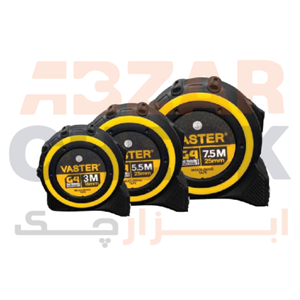 متر 5.5 متری واستر مدل G4 (روکش دار )