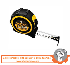 متر 5.5 متری واستر مدل G4 (روکش دار )