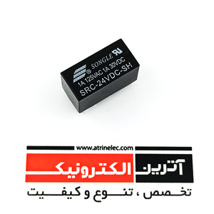 رله ۱ آمپر ۲۴ ولت SRC-24VDC-SH