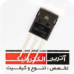 ای جی بی تی KGF25N120KDA