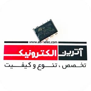 ای سی UC3842B