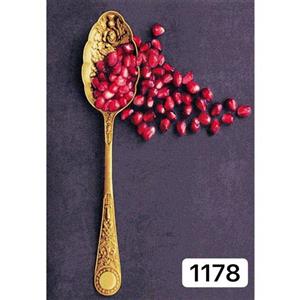 فرش آشپزخانه کد ۱۱۷۸ شانه 500 تراکم 1000 جنس نخ : پلی پروپیلن