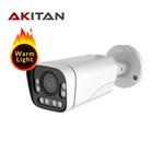 دوربین بولت 2 مگاپیکسل AHD آکیتان مدل AK-B301MW-WarmLight