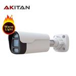 دوربین بولت 2 مگاپیکسل AHD آکیتان مدل AK-B441MW-WarmLight