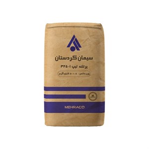 سیمان سیاه کیسه تیپ 325-1 کردستان