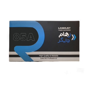 کارتریج رهام چاپگر مدل 85A