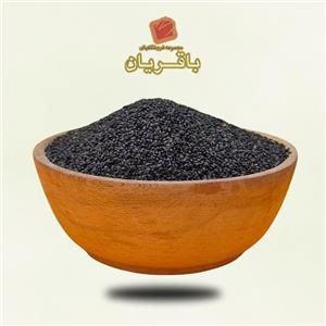 تخم شربتی 500g