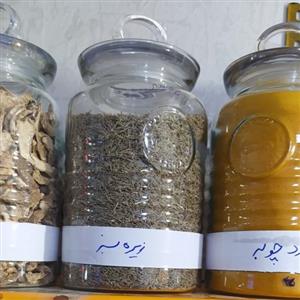 زیره سبز نیم کیلو