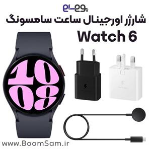 شارژر ساعت Watch 6 سامسونگ اصلی ساخت ویتنام