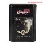 چای سیاه قوطی عطری ارل گری کاپیتان 450 گرمی